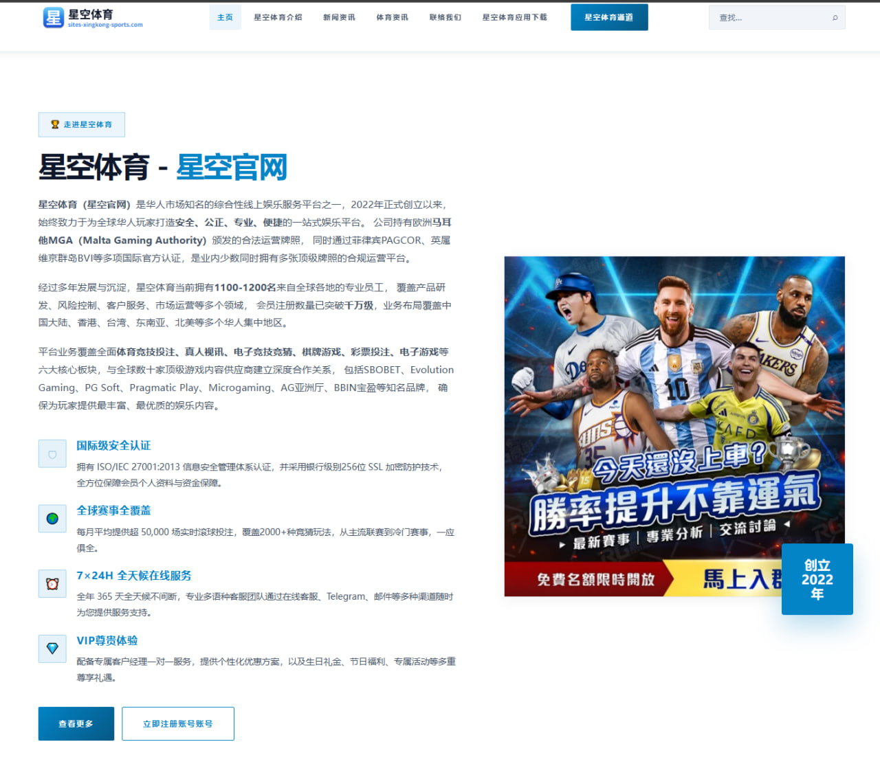 巴萨应积极应对维尼修斯红牌上诉争议为国家德比提前布局 | JIUYOUSPORTS