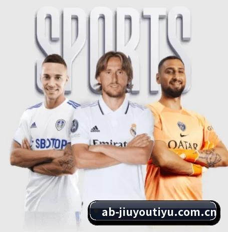 五大服务分区,信息按项目分类 - JIUYOUSPORTS